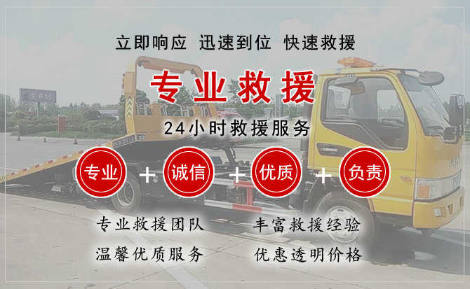 墨竹工卡汽车送柴油 墨竹工卡汽车送柴油